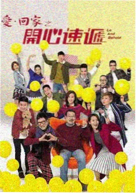 高清影视在线观看 三体