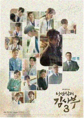 在线影视官网 请回答1988